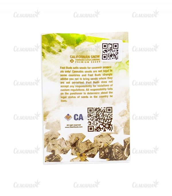 Семена сорта Cookies Kush (Barney's Farm) — изображение 5