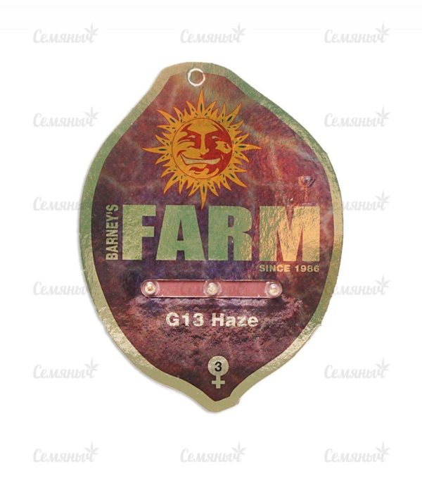 Семена сорта Glookies fem (Barney's Farm) — изображение 2