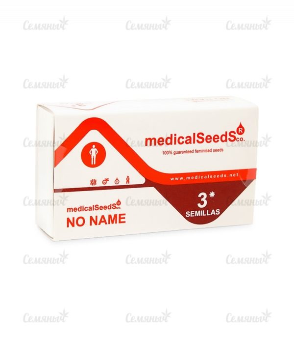 Семена сорта Northern Light Blue Auto (Delicious Seeds) — изображение 2