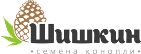 Шишкин | Официальный сайт